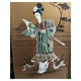 Oriental Sculpted Bone Panel Painting - 12 x 36 in, 37.5 in overall height with ornate hanger