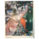 Marc Chagall I and the Village Print on Foam 30 x 40 Unframed