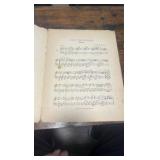 1903 over the hurdles march sheet music