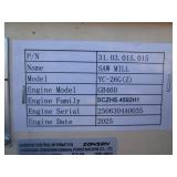 Agrotk YC-26G(Z) Sawmill