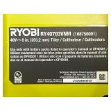 Ryobi 40V HP Brushless Tiller (Tool Only)