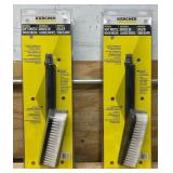 Karcher Universal Soft Bristle Wash Brush lot of 2