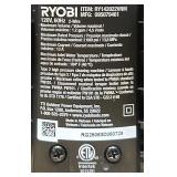 *Ryobi 2000 PSI 1.2 GPM Cold Water Corded Electric Pressure Washer