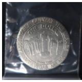 6 RARE MIRAGE CASINO COINS