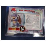 POKEMON TRADING CARDS