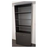 LB - Dark Grey Wood Bookcase