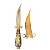 K - Vintage Dagger with Color-Inlaid Handle & Brass Guard - Leather Scabbard
