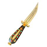 K - Vintage Dagger with Color-Inlaid Handle & Brass Guard - Leather Scabbard