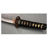 G - Vintage Katana Sword with Scabbard and Wrapped Handle