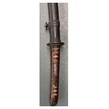 G - Vintage Sword with Sheath - Leather-Wrapped Grip