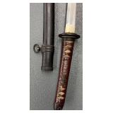 G - Vintage Sword with Sheath - Leather-Wrapped Grip