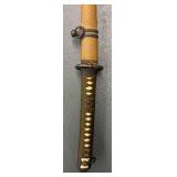 G - Vintage Katana Sword with Leather-Wrapped Handle & Sheath