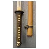 G - Vintage Katana Sword with Leather-Wrapped Handle & Sheath