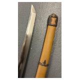 G - Vintage Katana Sword with Leather-Wrapped Handle & Sheath