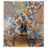 P - Vintage Japanese Glass Platter with Imari-Inspired Design