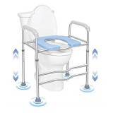 Toilet Seat Riser with Arms Adjustable Height $60.99 Retail - Brand New