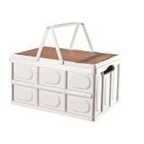 Collapsible Storage Bin with Wood Top $45.99 Retail - Brand New
