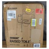 3 in 1 Shower Chair with Arm Rests and Commode $99.99 Retail - Brand New