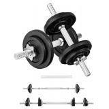 Dumbbell Weight Set $59.99 Retail - Brand New