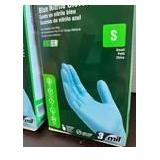 Small Nitrile Gloves
