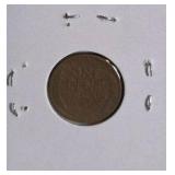 Error Coin - 1926D  "Woody" Penny