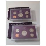 1988 US Mint Proof Set, 1990 US Mint Proof Set