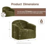 Kislot Frameless Accent Chair (Moss Green)