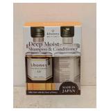 NEW &HONEY DEEP MOIST SHAMPOO & CONDITIONER