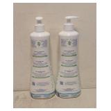 NEW MUSTELA GENTLE CLEANSING GEL WITH AVOCADO PERSEOSE 2 PACK