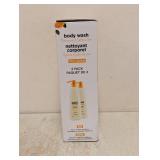 NEW KIRKLAND SIGNATURE BODY WASH MOISTURIZES & SOFTENS SKIN