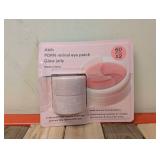 ABIB PDRN RETINAL EYE PATCH GLOW JELLY 60CT x 2