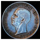 1927-R Italy Silver 5 Lire, VF/VF+, Edge Lettered, Scarcer KM# 67.2 Variety, Unaltered w/Glowing Luster