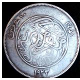 1923 Egypt Silver 10 Qirsh KM# 337