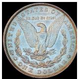 AU 1881-P Morgan Silver Dollar, possibly dipped