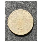 1891 US V NICKEL