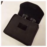 Nikon 8x42 Aculon Model A211 Binoculars :: These look great!