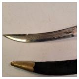 India-made curved dagger, a style frequently produced in the late 19th and early 20th centuries