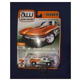 Variety of Vintage toys and collectibles- Thomas the Train, 7-eleven AW car, 2 Piece Royal Doultan Bunny ware, View Master, Vintage Coca Cola Bottle Opener, Book of stamps, Speak & Math Texas Instrume