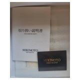 Mikimoto International Quartz Desk Clock - Glass Frame with 2000 Anniversary Coin