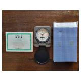 Seiko QQ512N World Time Quartz Travel Clock - City Bezel, 4:00 Display