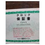 Seiko QQ512N World Time Quartz Travel Clock - City Bezel, 4:00 Display