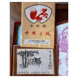 Vintage Chinese Folk Paper-Cuts Lot Booklet Loose Sheets in Box