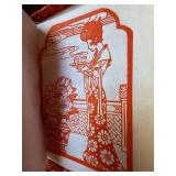 Vintage Chinese Folk Paper-Cuts Lot Booklet Loose Sheets in Box