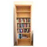 ULB -Room & Board Woodwind Maple Bookcase