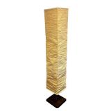 LL - Textured Floor Lamp