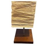 LL - Textured Floor Lamp