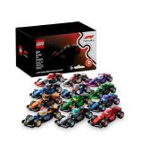 LEGO F1 Collectible Race Cars, 6 Pack - Mystery Building Set, 66796 - Brand New