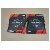 *2* Dick Rinkle Boxer Briefs - XL