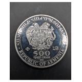 Republic of Armenia 500 Dram Silver Coin - 1 oz .999 Fine, 2015