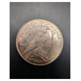 Peace Dollar - United States One Dollar Silver 1 oz (Peace)